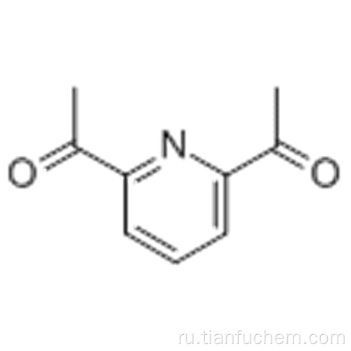 2,6-диацетилпиридин CAS 1129-30-2